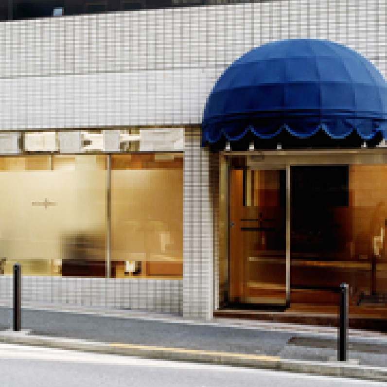 お問い合わせ・ご予約・ご相談はお電話にてお願い致します。